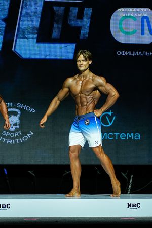 MAN'S ATHLETIC OVERALL